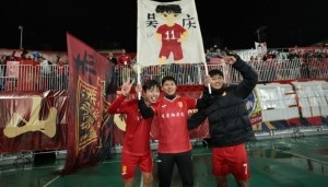 开云体育官方网址-足球报：向余望成为“防不住的人” 重庆铜梁龙平均年龄仅23.7岁