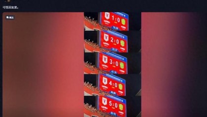 开云体育网页版入口-疑似忏悔！郭田雨泰超离队2个月仍未找到工作：社交媒体发声！