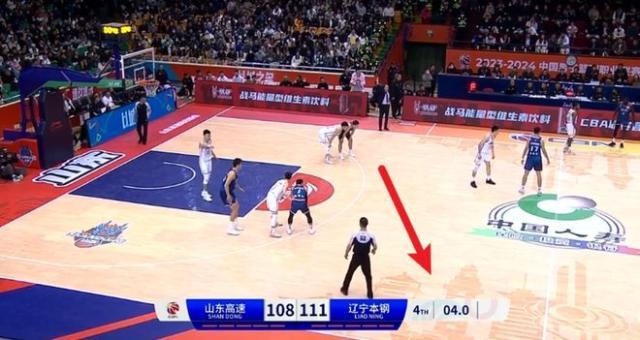 1701676125892055322.jpg 微信图片_20231204154618.jpg