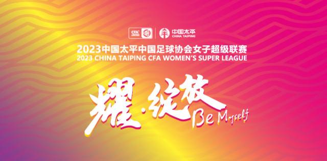 1701596961948022416.png 微信图片_20231203174900.png