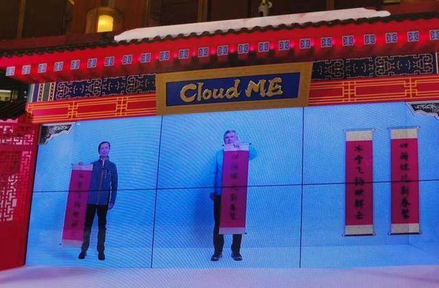 1644201628151012424.jpg d043ad4bd11373f0a40d7b2d6a4e92f2fbed0418.jpg